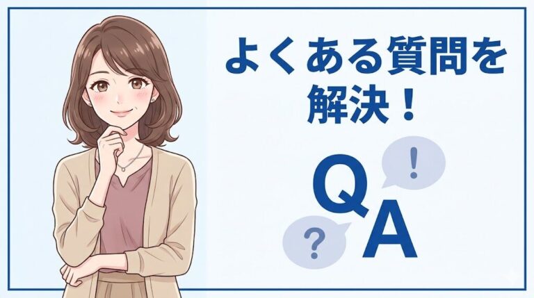 40代の転職失敗『人生終わり』と思った人へ｜採用担当が伝えたい3つのこと｜よくある質問を解決！