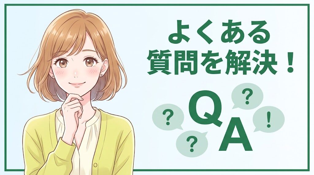事務は未経験だときつい？｜よくある質問を解決