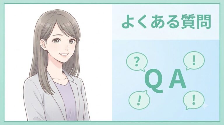 経理未経験で採用されないのはなぜ?採用担当が教える理由5つと対策4つ|よくある質問